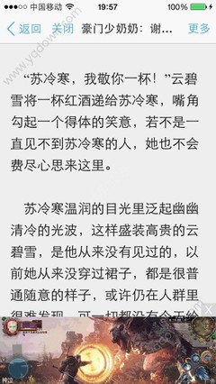 云开体育app官方网站入口网址